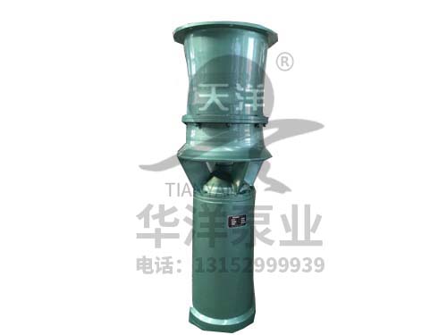 QSZ、QSH型軸、混流潛水泵系列