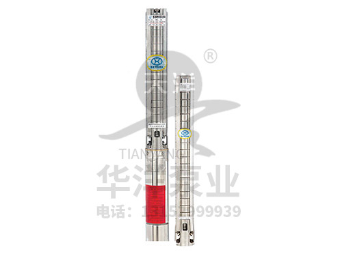 100、150SP不銹鋼潛水電泵